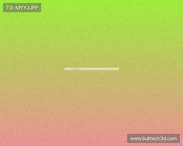 乐天堂体育2026世界杯观赛指南与精彩赛事直播推荐让您不错过每一场比赛 乐天堂体育2026世界杯观赛指南与精彩赛事直播推荐让您不错过每一场比赛